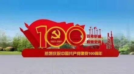 今天的猪价是多少- 有问必答,解决你的疑惑