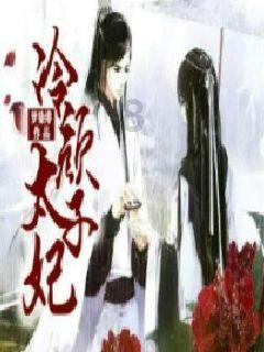 全民烧脑3去广告版