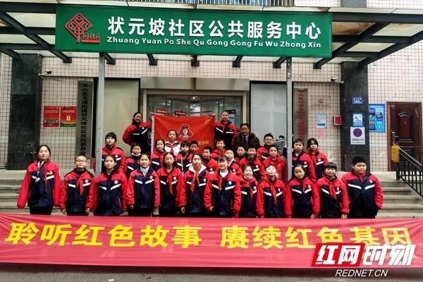 召唤神龙万宁版祖龙