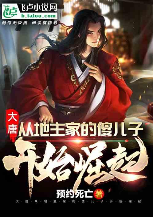 脑洞小老弟无实名认证